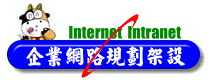 service02.gif (5126 bytes)