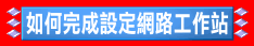 no3.gif (4429 bytes)