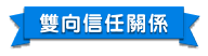 nt-1-2.gif (3474 bytes)