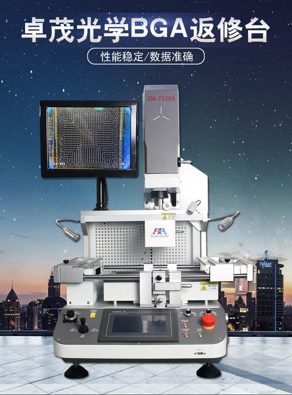 產品照片